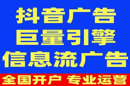百度推广中的数据监控与优化：案例分享与经验总结